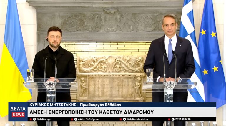 Στιγμιότυπο οθόνης 2025 11 18 004939