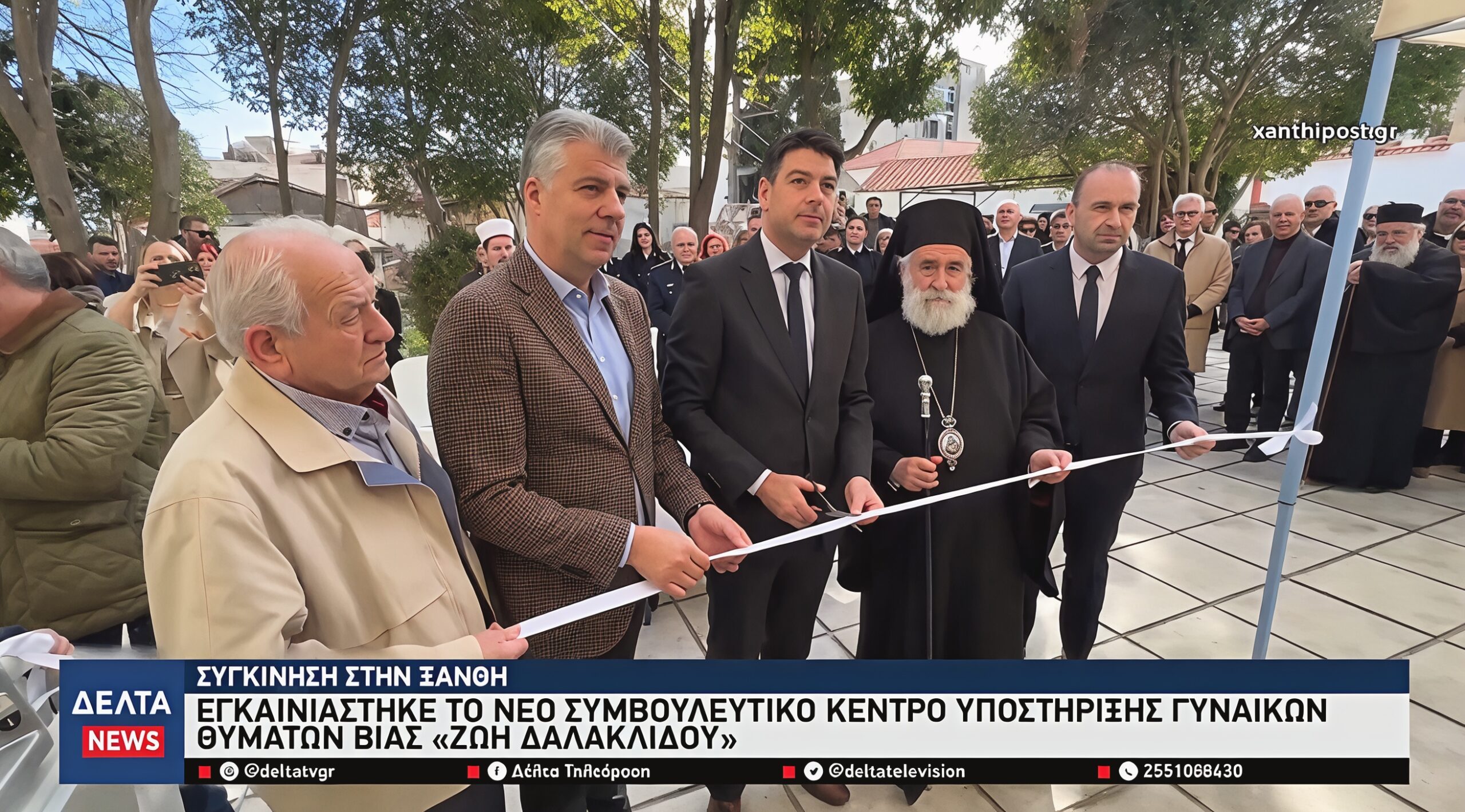 Στιγμιότυπο οθόνης 2025 11 29 210035 upscaled