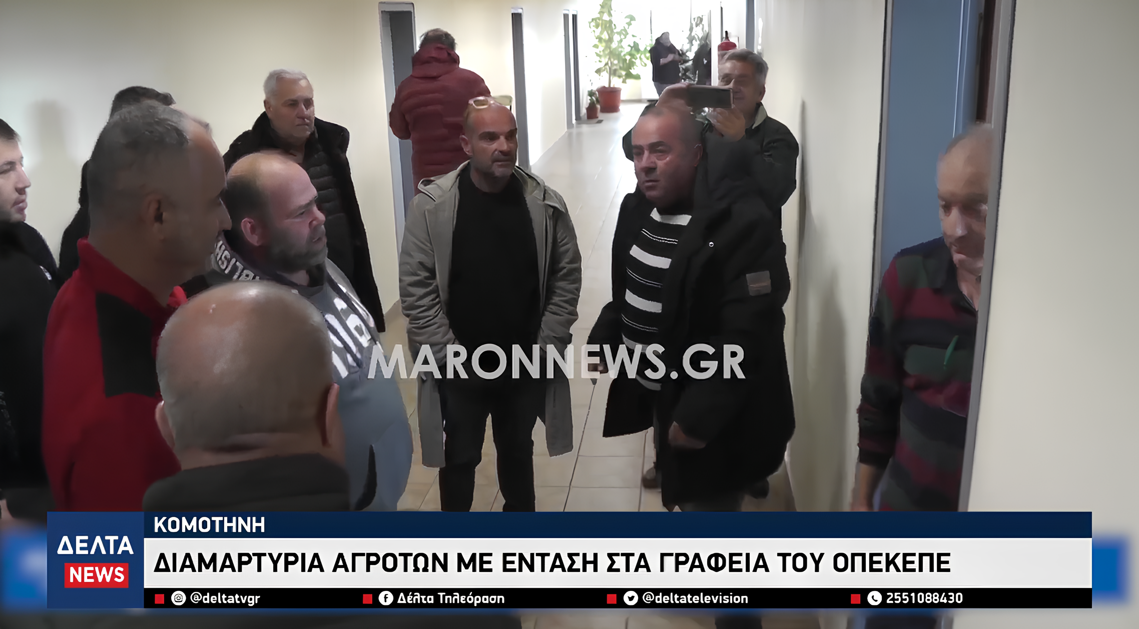 Στιγμιότυπο οθόνης 2025 11 29 212447
