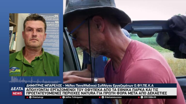 vlcsnap 2025 12 01 10h26m56s009