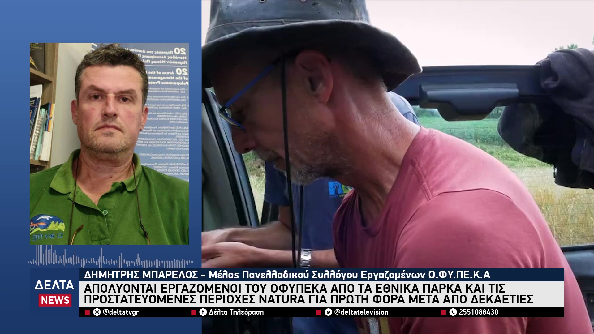 vlcsnap 2025 12 01 10h26m56s009