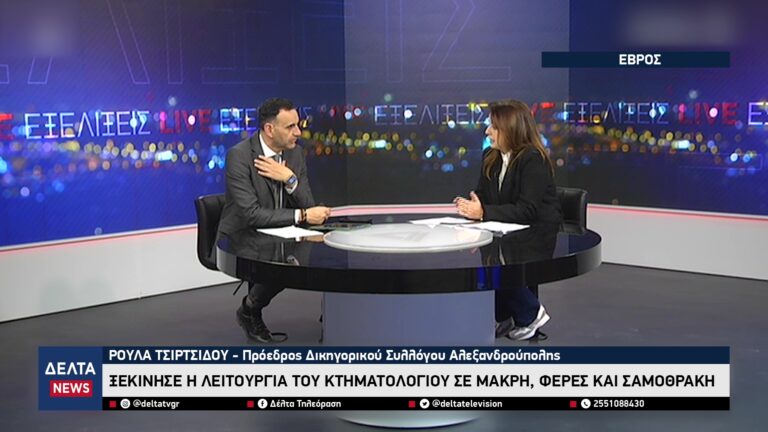 vlcsnap 2025 12 01 10h31m45s619