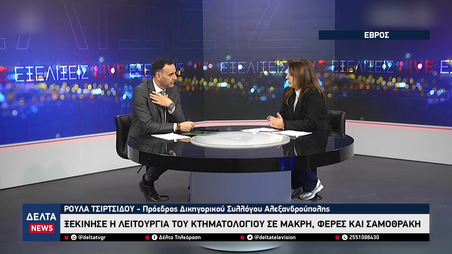 vlcsnap 2025 12 01 10h31m45s619