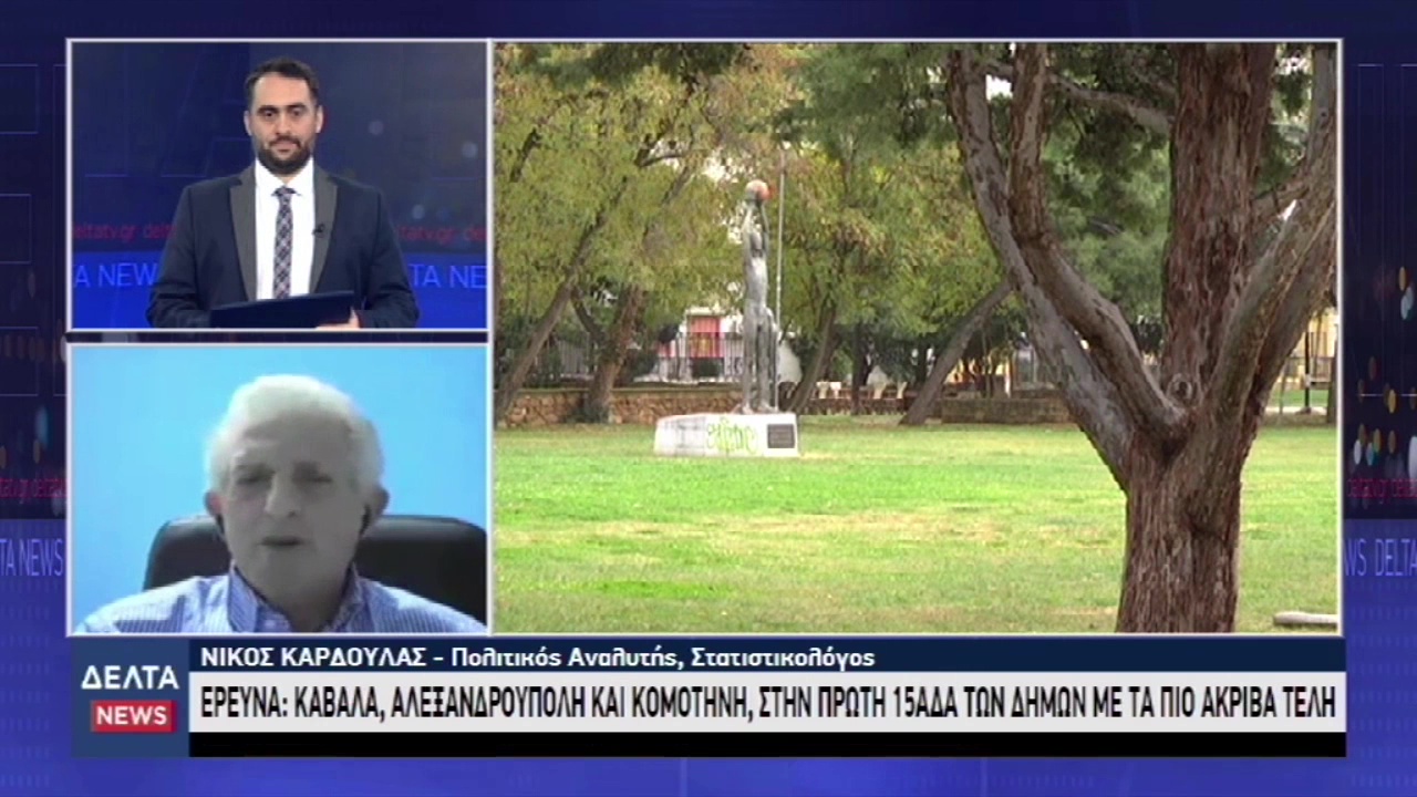 vlcsnap 2025 12 01 11h28m02s202