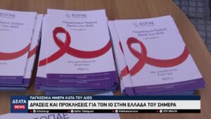 vlcsnap 2025 12 02 10h13m27s590