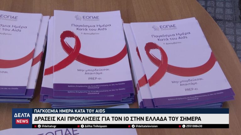 vlcsnap 2025 12 02 10h13m27s590