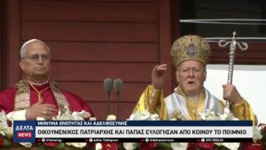 vlcsnap 2025 12 02 10h15m28s938