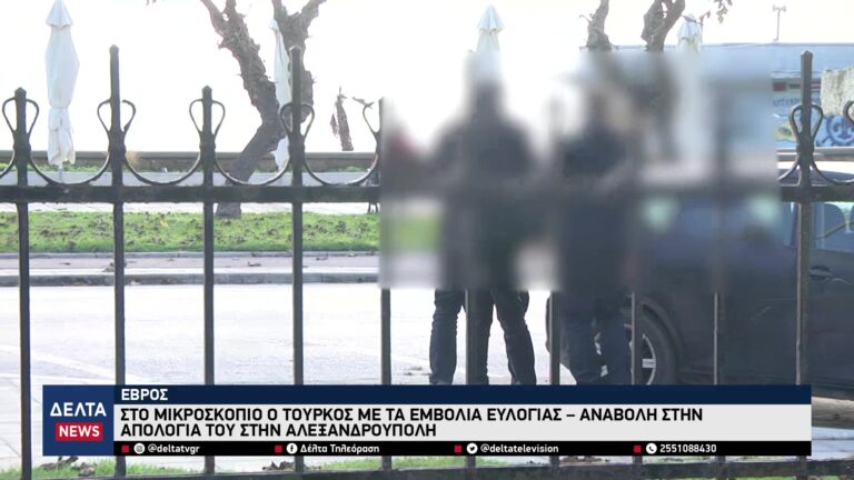 vlcsnap 2025 12 02 10h18m34s952