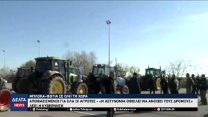 vlcsnap 2025 12 02 10h22m47s273