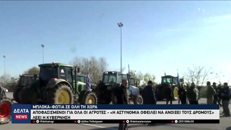 vlcsnap 2025 12 02 10h22m47s273