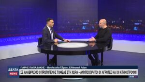 vlcsnap 2025 12 02 11h59m10s054