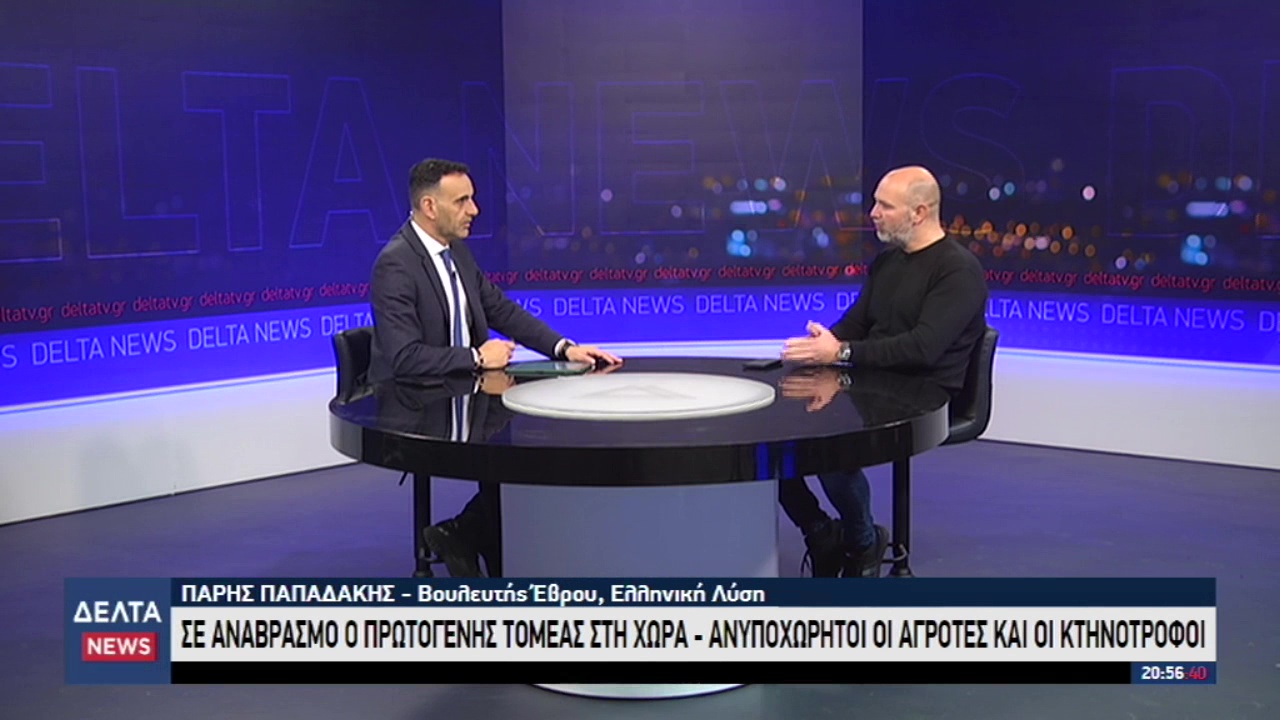 vlcsnap 2025 12 02 11h59m10s054