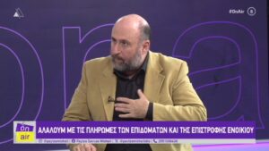 vlcsnap 2025 12 02 12h01m24s357