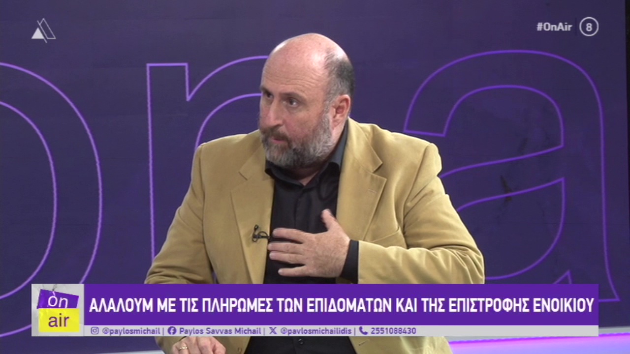 vlcsnap 2025 12 02 12h01m24s357