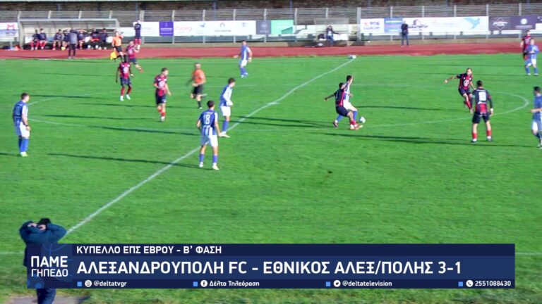 vlcsnap 2025 12 02 13h31m19s199