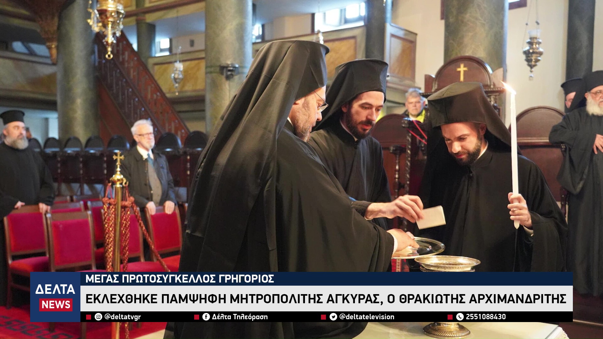 vlcsnap 2025 12 03 10h24m14s921