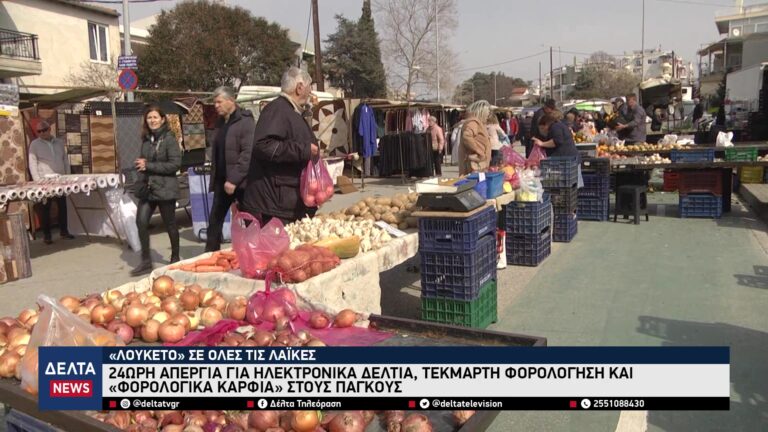 vlcsnap 2025 12 03 10h27m20s949