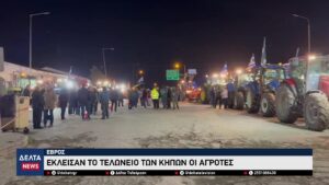 vlcsnap 2025 12 03 10h28m32s511