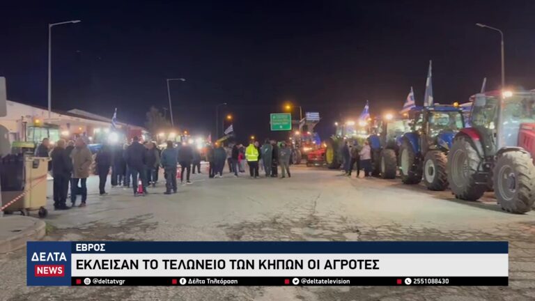 vlcsnap 2025 12 03 10h28m32s511