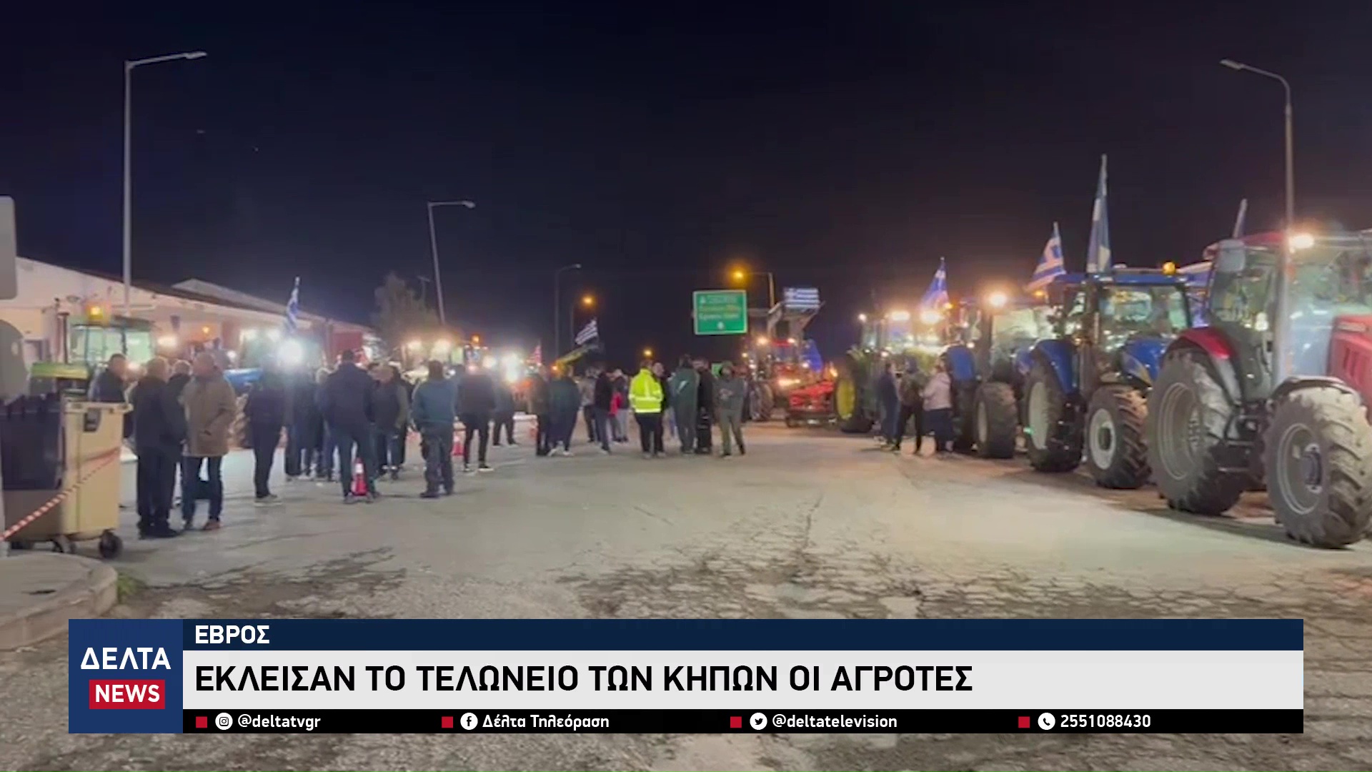 vlcsnap 2025 12 03 10h28m32s511