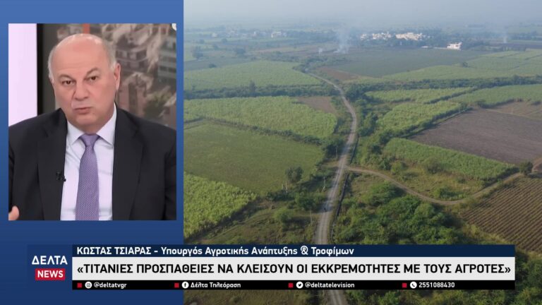 vlcsnap 2025 12 03 10h29m33s229