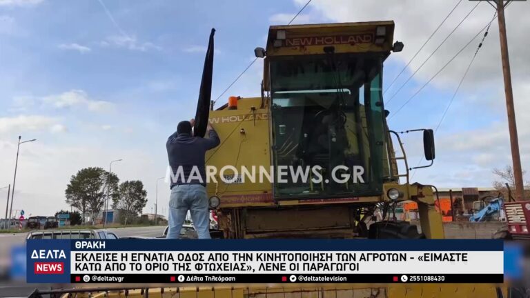 vlcsnap 2025 12 03 10h32m35s053