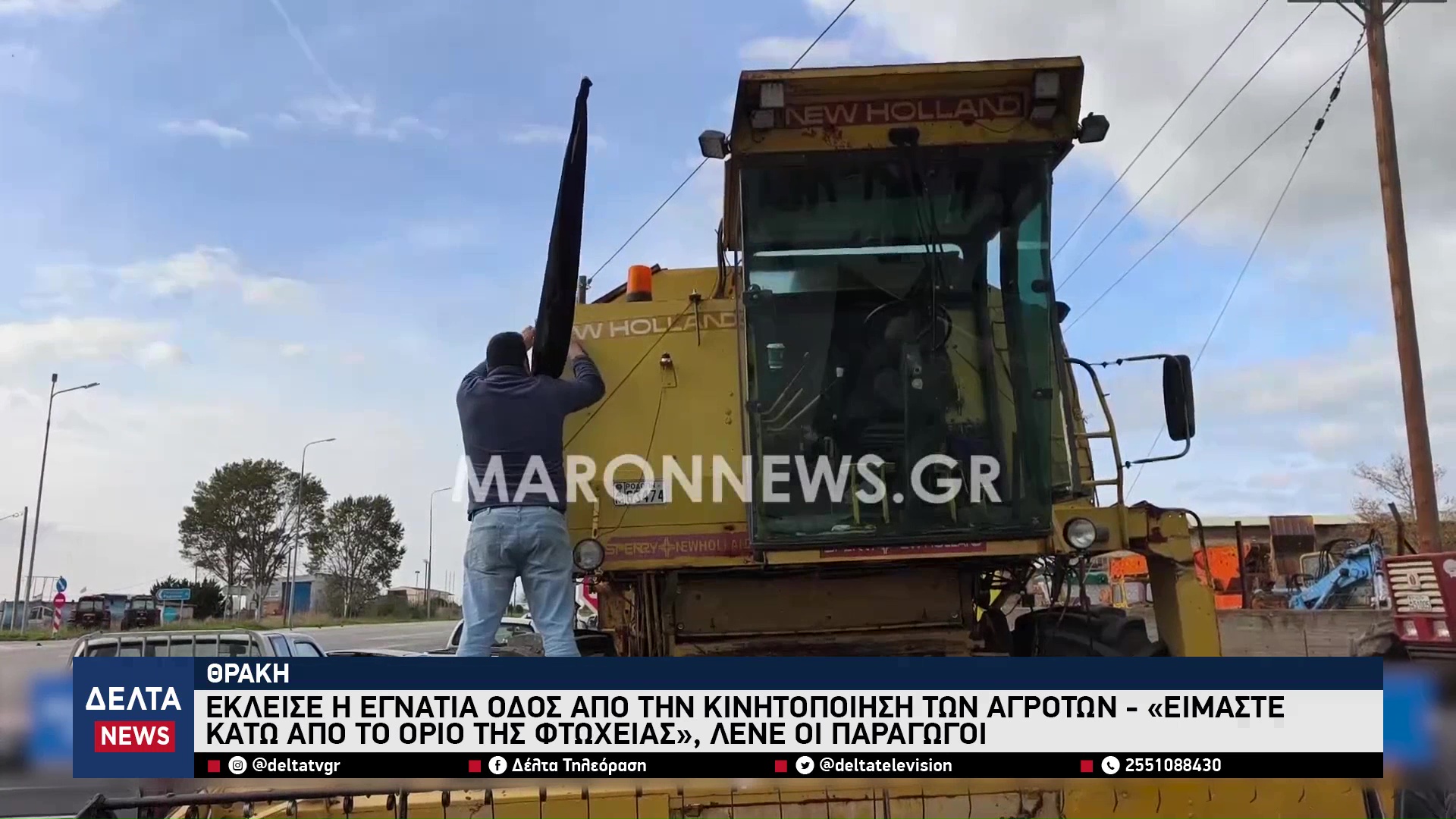 vlcsnap 2025 12 03 10h32m35s053