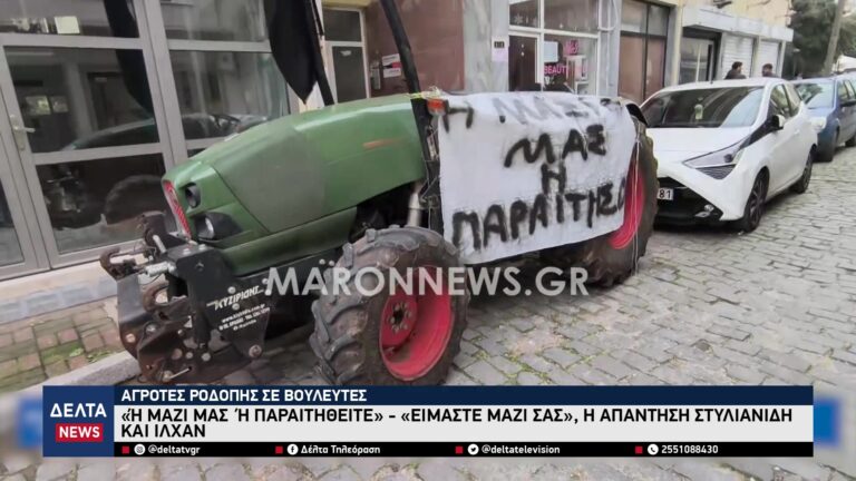 vlcsnap 2025 12 04 10h30m41s101