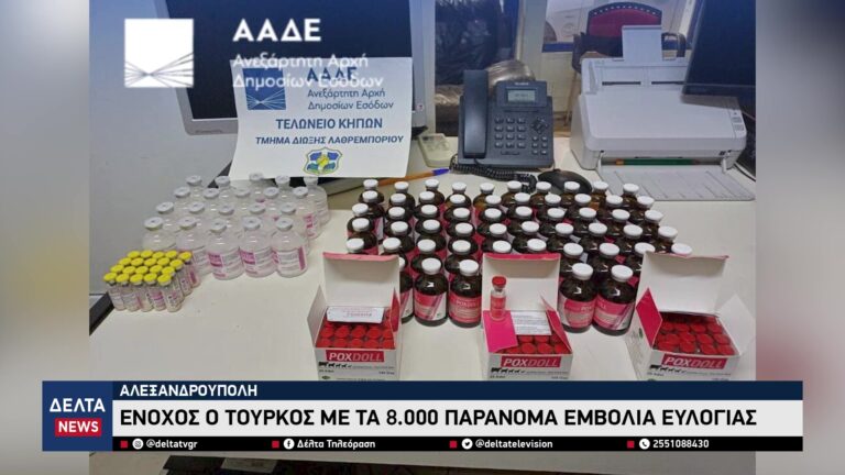 vlcsnap 2025 12 04 10h31m51s672