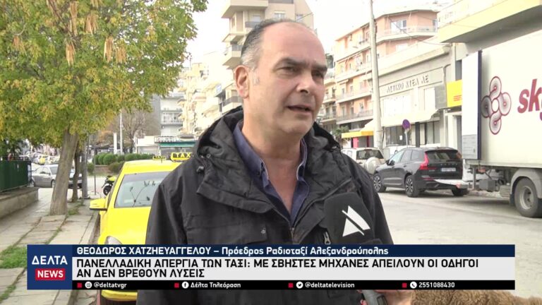 vlcsnap 2025 12 04 10h33m00s932