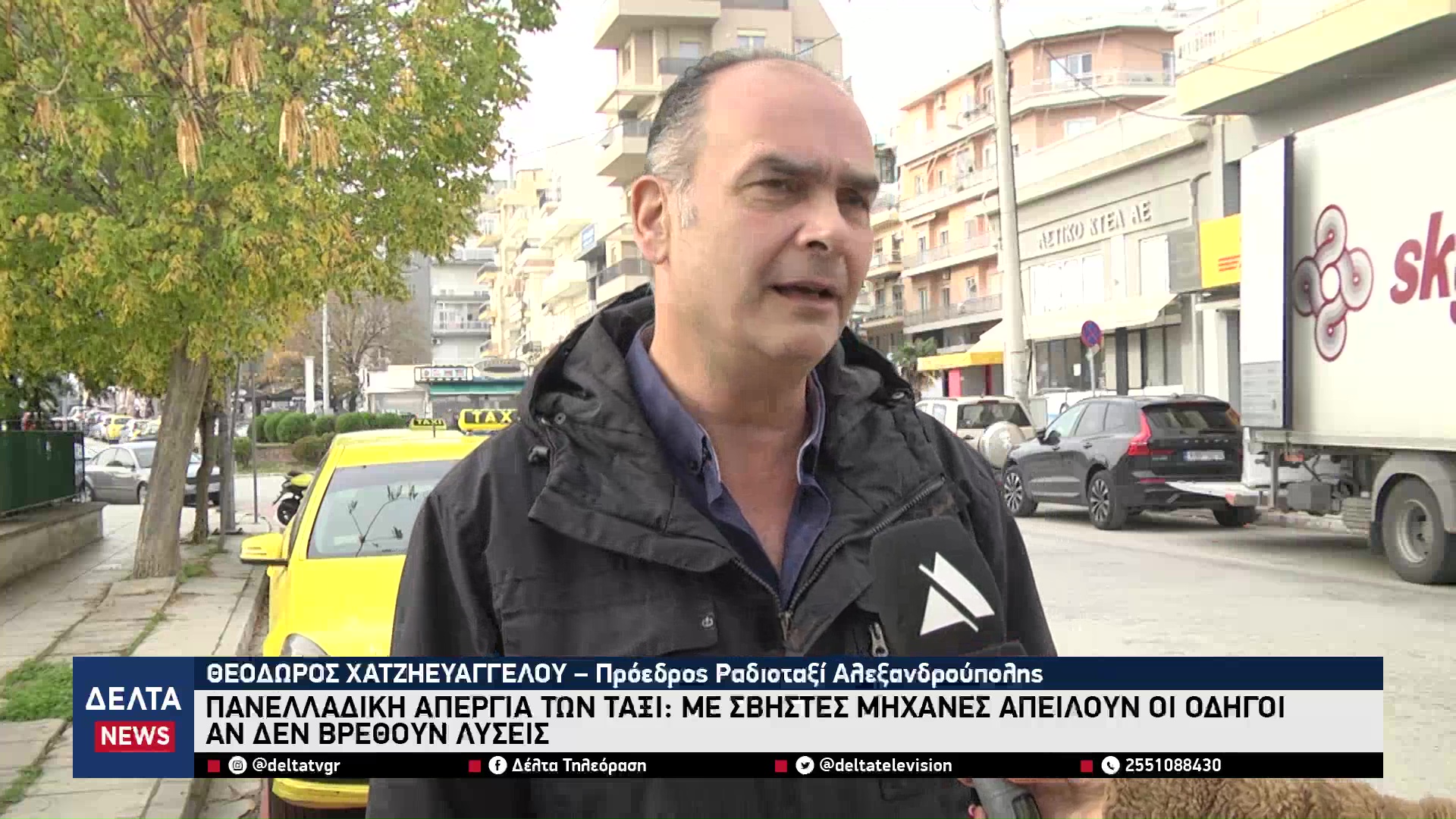 vlcsnap 2025 12 04 10h33m00s932