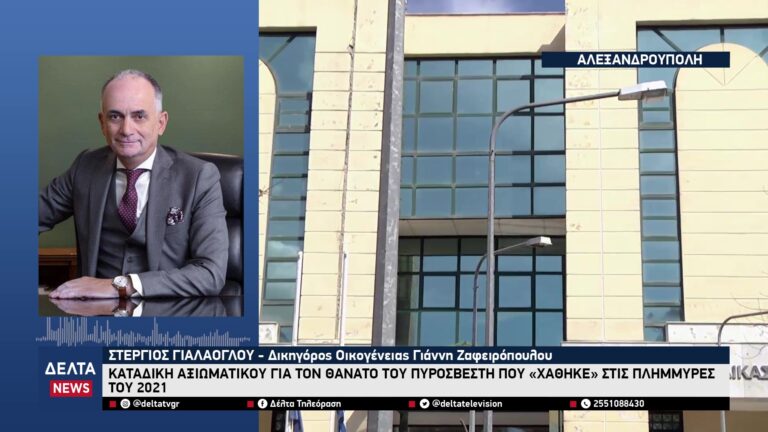 vlcsnap 2025 12 05 10h32m38s870