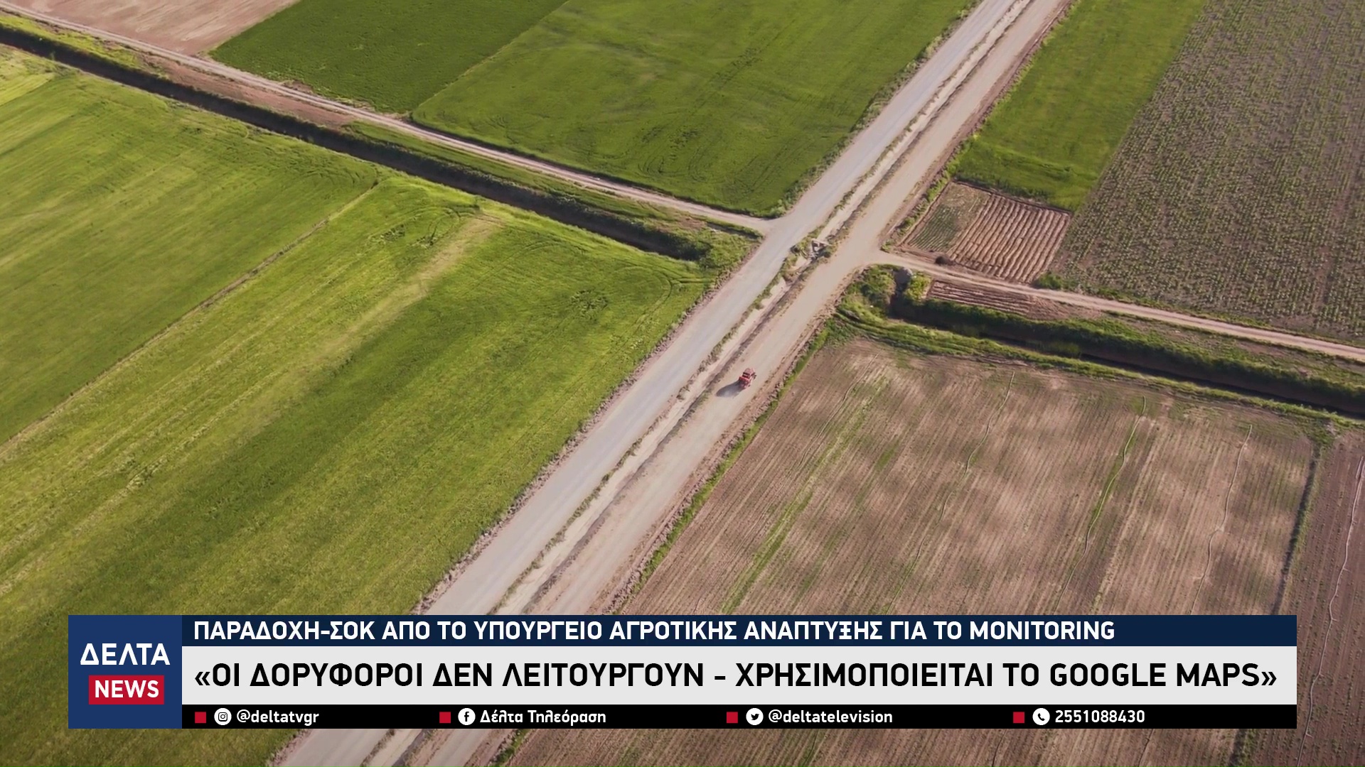 vlcsnap 2025 12 05 10h48m43s429