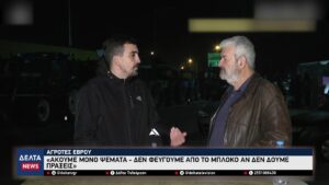 vlcsnap 2025 12 05 10h56m20s210