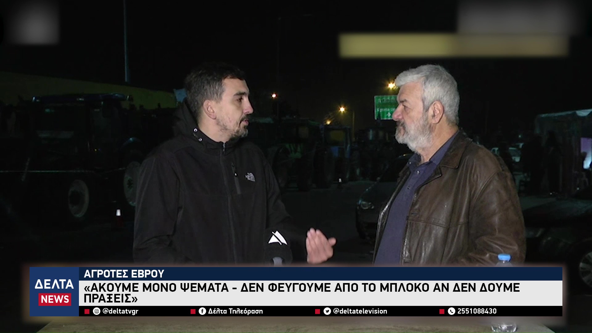 vlcsnap 2025 12 05 10h56m20s210