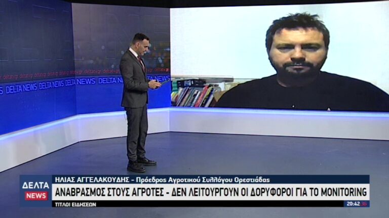 vlcsnap 2025 12 05 11h42m26s055