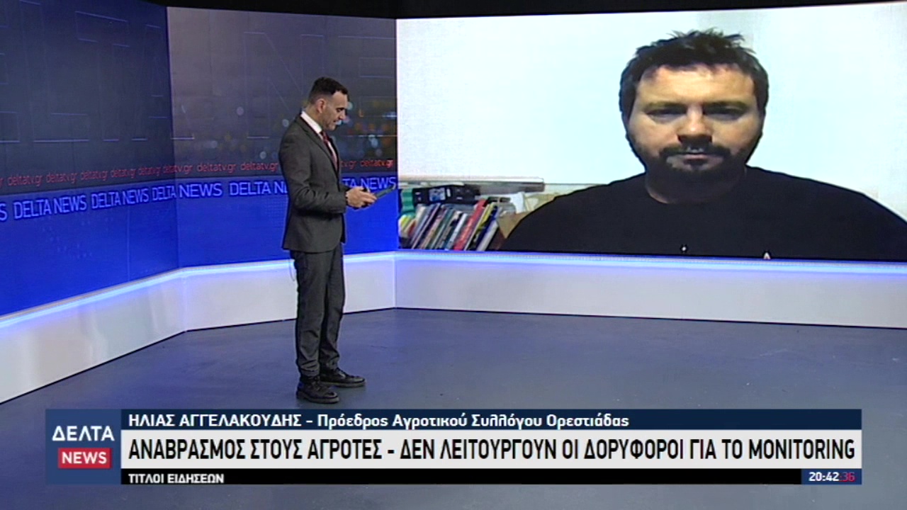 vlcsnap 2025 12 05 11h42m26s055