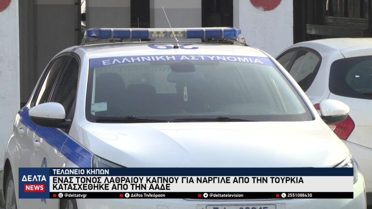 vlcsnap 2025 12 06 10h36m20s872