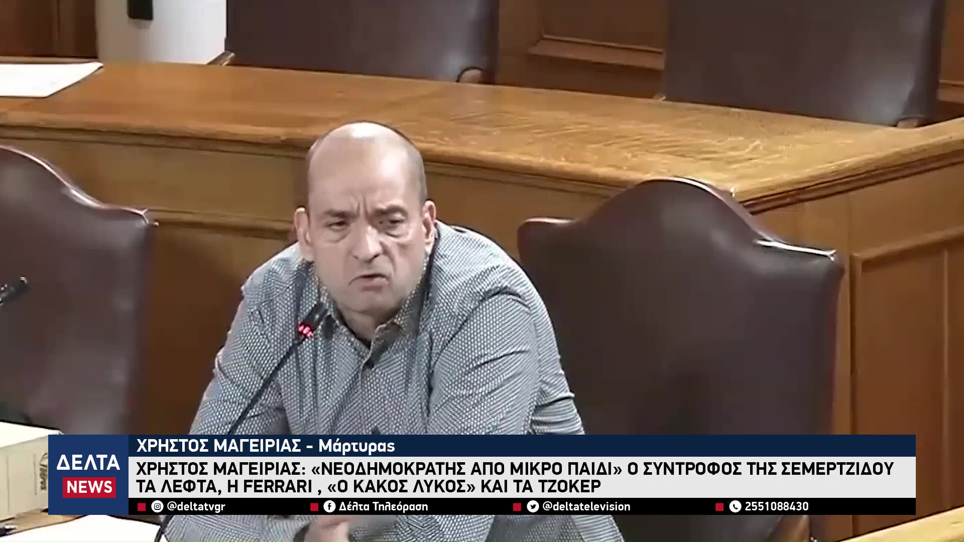 vlcsnap 2025 12 06 10h41m08s900