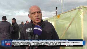 vlcsnap 2025 12 06 10h42m43s973