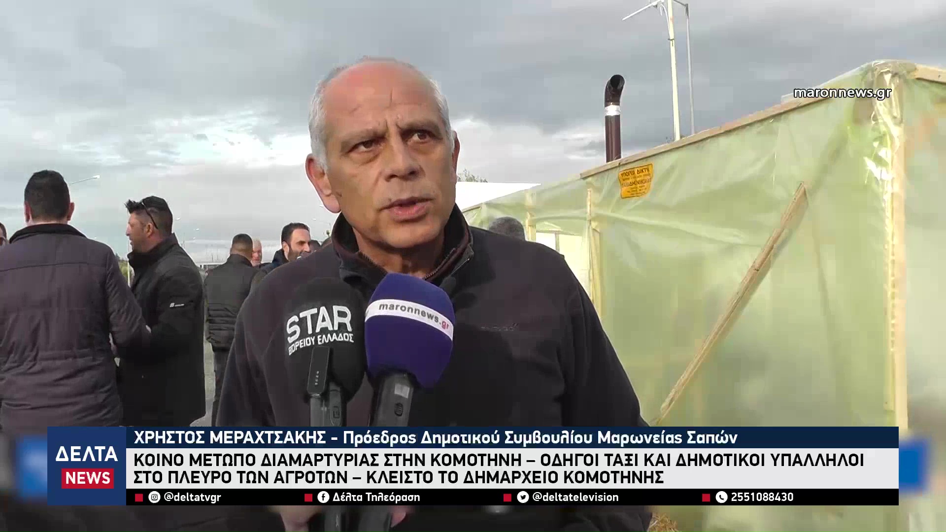 vlcsnap 2025 12 06 10h42m43s973