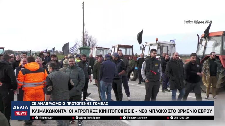 vlcsnap 2025 12 06 10h45m44s280