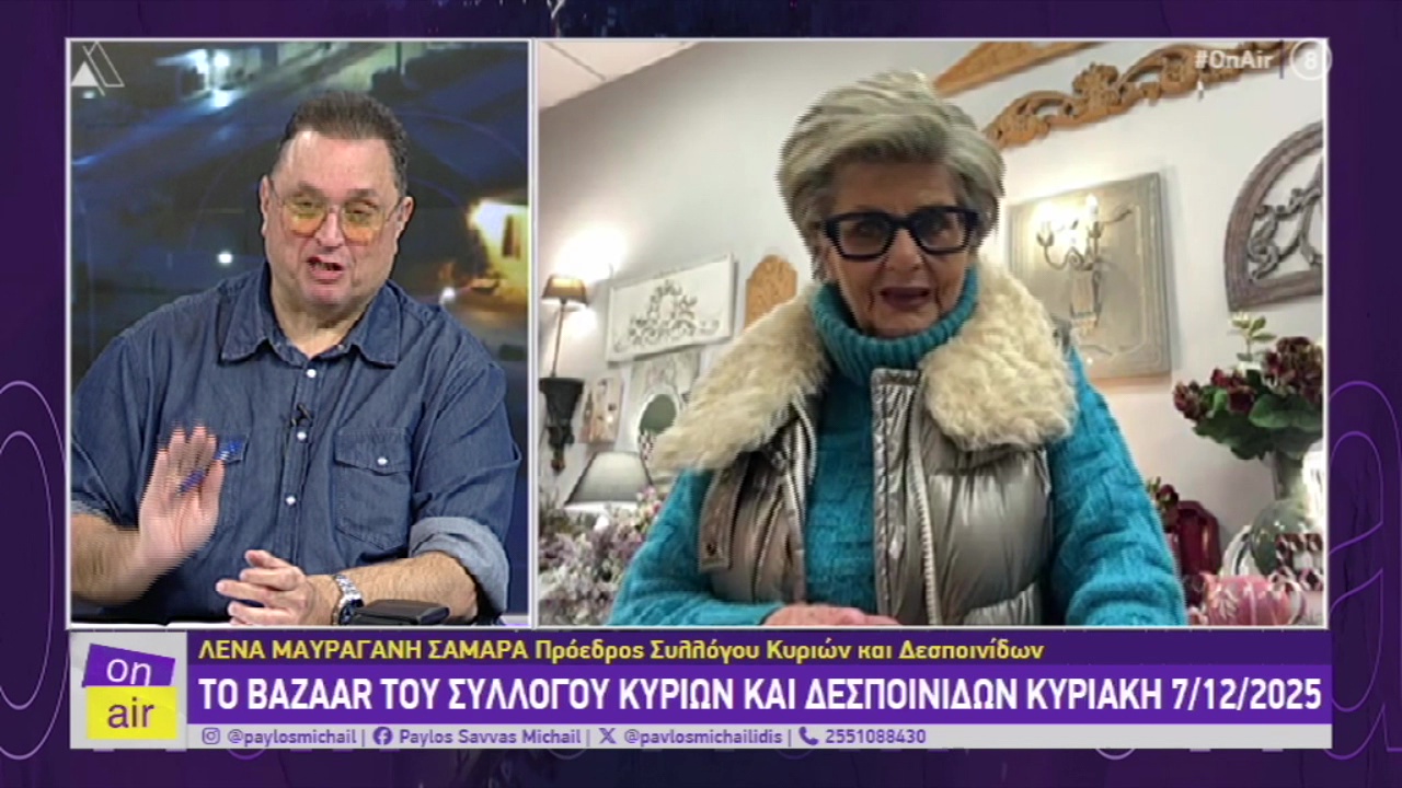 vlcsnap 2025 12 06 11h23m24s506