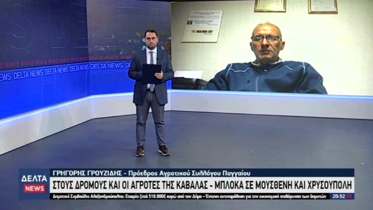 vlcsnap 2025 12 06 11h31m02s931