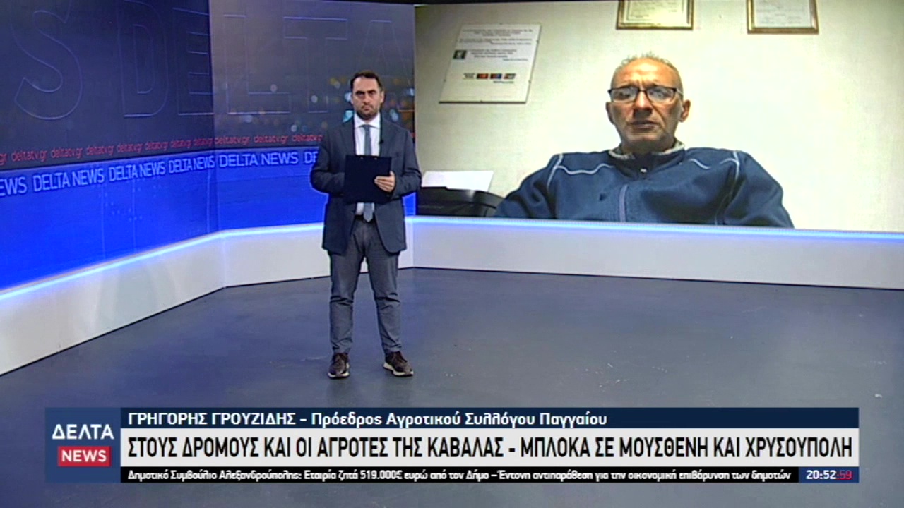 vlcsnap 2025 12 06 11h31m02s931