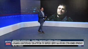 vlcsnap 2025 12 06 11h33m48s796