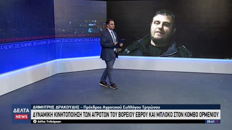 vlcsnap 2025 12 06 11h33m48s796