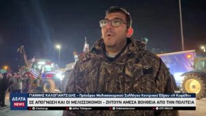 vlcsnap 2025 12 08 10h08m00s238