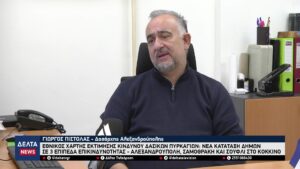 vlcsnap 2025 12 08 10h10m12s323