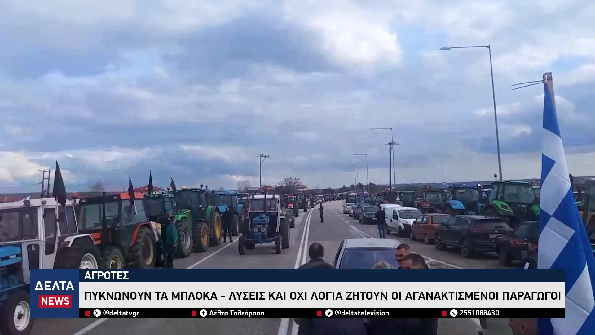 vlcsnap 2025 12 08 10h19m09s198